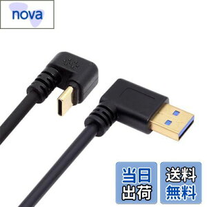 yzNFHK px USB3.0 Type-A - Type C USB-C IX-IX df[^P[u 5Gbps USB-C  U^obNAO