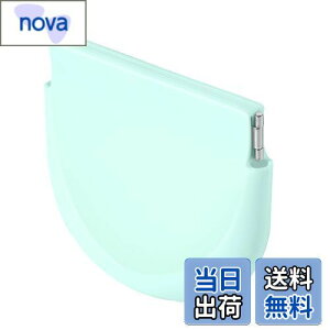 【送料無料】Annhua マウスピース ケース リテーナーケース マウスピース 洗浄ケース 矯正ケース アライナーケース 矯正用リテーナー ケース 部分入れ歯ケース 入れ歯ケース 携帯用 家庭用