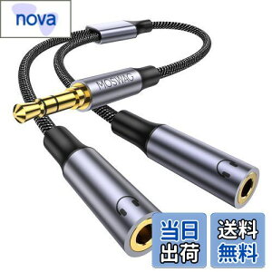 yzMOSWAG 3.5mm I[fBIzP[u 3/TRSCzR[h 2zP[u 3.5mm wbhzP[u X}z/^ubg/MP3//CD/MDɑΉ(25CM)