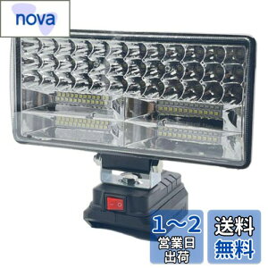yzwinova LED 180W 84LED [NCg USB[dt 18V LED DIY W LEDƓ h Lv ԍ ނ y