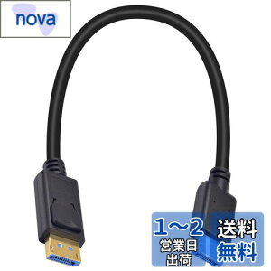 yzPoyiccot 8k Displayport P[uA 30cm Z DisplayPort P[u 1.4 AfBXvC|[g P[u 32.4Gbps ϖՐ DP |[gHDR/HBR3/DSC 1.2/HDCP2.2Ή