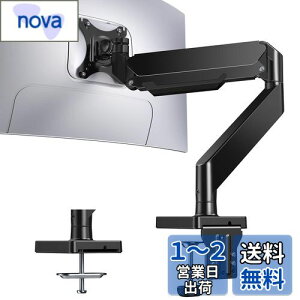 yzHUANUO (t@[m[) j^[A[ ^ 13-43C`Ή ω׏d15kg fBXvCA[ KXXvO VESA 75x75mm 100x100mmΉ VO PCA[ Nv Obg p