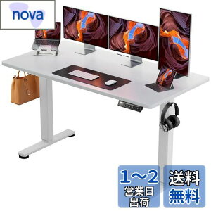 yzErGear d ItBX[Ne[u ~fXN X^fBOfXN 140cm ω׏d80kg [@\ ㉺~ É [tbNt Ɗ e[N y140 x s