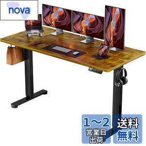 yzErGear d ItBX[Ne[u ~fXN X^fBOfXN 160cm ω׏d80kg [@\ ㉺~ É [tbNt Ɗ e[N y160 x s