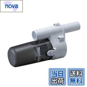 yz}L^(Makita) V[gTCNiSWj A-72475