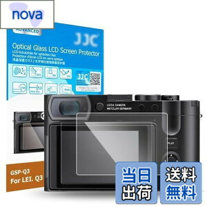 �y���������z�y2���Z�b�g Leica Q3 Q3 43 ��p�t���ی�t�B�����zJJC �t���ی�t�B���� Leica Q3 Q3 43 �Ή� ���� �����K���X ���d�x9H ���ߗ�95���ȏ� ���� ���� ���w�� �����Y�N���X �t��