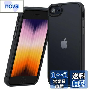 NIMASO iPhone SE p P[X 3/2/ iPhone8 / iPhone7 p P[X Jo[  ϏՌ ~ wh~ ČRMILKi ϖh~ Xgbvz[t CX[dΉ X}zP[X AC