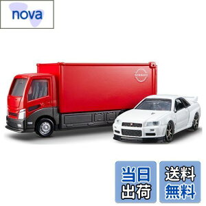 yz^Jg~[ tomicagX|[^[ Y XJCC GT|R VEspec2 Nur