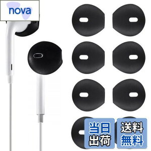 yzA-Pcas EarPodsΉ CzJo[ EarPodsΉC[s[X VR[ EarPod h~ tBbg Eh~ Y h~iEarPodspAAirPodΉł܂j 4yA ubN