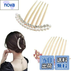 yznalaina wAANZT[y2_Zbgz蔯 R[   p[ wAR[ LL wAAN wAR[ wAAW o^Cf[  a 