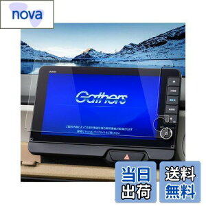 yzruiya KX 2023V^ z_ N-BOX JF5/JF6 p ir tB 9C` V^nbox jf5 ir یtB LXU-242NBi tB 9 fBXvCI[fBI tB 9H JX^p[c L