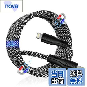 yzMagtame 1.5M Iphone-[dP[u ͋z[ CgjOP[u MFiF ACtH[dP[u CgjOP[u usb-c 3A}[d ^CvCCgjiPhone14/13/12/11/X/Pr