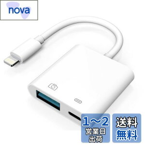 yzTOMPOL y2023Nf^z Apple MFiFؕi iPhone USB ϊA_v^ 2IN1 JA_v^[ o f[^/ʐ^/rfI/t@C] }[d lightning usb ϊ ݒsv gpȒP ܂
