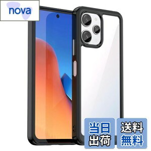 yzRedmi 12 5G P[XwAFINERxV^ y ^ TPU+PC  Jo[ redmi 12 5g p ϏՌ Ռz wh~ C菝h~ Yی EȒPiubNj