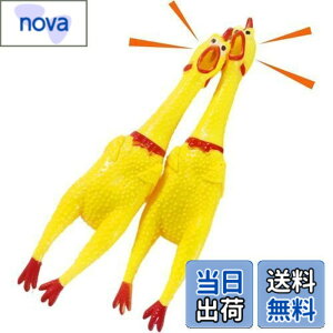 �y���������zKALOLINNA �吺�Ŗ��j���g���������� �{ 2�Z�b�g �V���E�e�B���O�`�L�� �� ��30Cm ���� �`�L�� �������� �ɂ�Ƃ� ���p���ނ����� �ʔ��j���g��