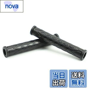 yzBeatus nh o[Obv g₷LxȃJ[ o[̊~ ₽΍ u[L ANZ EZbg ėp (ubN)