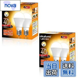 yzokalumi LEDd Ή E17 40W` dF 2700k 450Lm Lz ~jNvg^ fMގ{H/Ή ^d 4Zbg