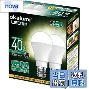 yzokalumi LEDd E17 40W` ~jNvgE~jv`d F `d Lz s fMގ{H/Ή 2Zbg