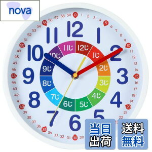 yzNbdeal m玞v |v dgv Abj É a25cm g̔F DB-887