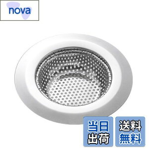 yzLOYELEY rtB^ rTCYF 7.5cm-10cm r S~ 䏊 r  ra rJo[ XeX wALb`[ VNXg[i[ (75]100mm^Cv)