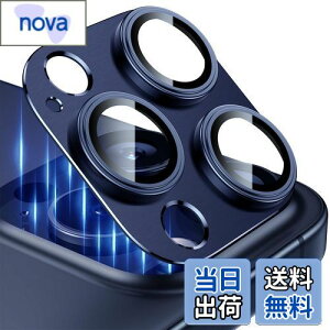 【送料無料】Esanik 2枚セット iPhone 15 Pro/iPhone 15 Pro max カメラフィルム アルミ合金製 カメラ保護 レンズカバー レンズ保護 強化ガラス 耐衝撃 擦り傷防止 3レンズ保護 露出オーバー防止 レンズ