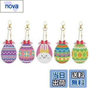 yz[LOYELEY] 5D_ChA[g L[z_[ 5 Ж ܂ C[X^[ y_g _Chr[YG UCN蕨 L[z_[ L[`F[  obO 