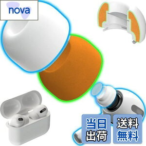 KASOTT AirPods Pro C[`bv C[s[X C[s[X VR+`LtH[ ᔽCzJo[ VR C[`bv CYጸ  Չ ~ _炩 CK[h 