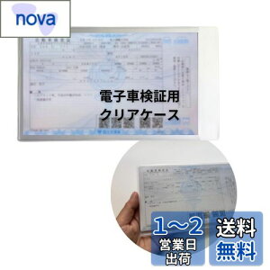 yzHoPeople dqԌ؃P[X Ԍ؏P[X Ԍؓ Ԍ؃P[X VKi dqԌ (NA)