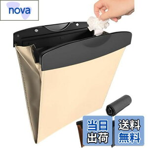 yzytbNe[vWŒz  S~ X s20tt ԗpS~ J[pi x[W