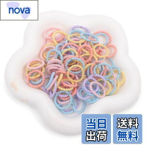 yzBIANHUAN wAS q S LbY q  { wAANZT[ LbY Ԃ xr[ wAS S SO  փS 100{ VR Jt   