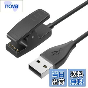 YGTBSR Ή K[~p[dP[u Garmin [d 1M Garmin ForeAthlete 235J 230J 630J 35J 645 / Forerunner 30 35 35J 230 235 630 645 Music 735XT Music 735XTJ Vivomove HR Trend Lily / Approach G10 S20 S20Jp USB `[WOP[u