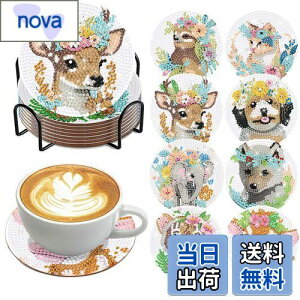 【送料無料】YOUSHYピース ダイヤモンドペインティング コースターキット ダイヤモンドアート ホルダー付き DIY (動物モデル)