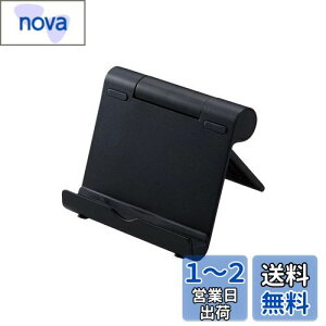yzGR ^ubg X}z X^h 4.6~12.9C`Ή 10iK px pxŒ ܂ݎ 2cm y ^ y iPhone iPad Pro Air mini FireHD Huawei Galaxy GooglePixcel Switch z u