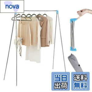 yzKAITEBO ygݗĕsv zX^h 󕨊 XeX| 38.5cmRpNg ܂肽ݎ Lk^Cv ^InK[ ݒuEHsv zc ω׏d 