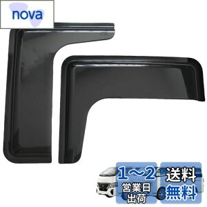 yzKICARYAJP hAoCU[ Lo NV350 E26 W Ch H24N6 - nCG[X 200n 4^ 5^ 6^ 7^ 8^ H16.8 -XChhApoCU[ 2P ԗpTChoCU[ J悯 oCU[ 