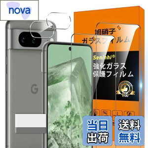 Ή Google Pixel 8 5G KXtB w䃍bNΉ y2* tB + 2* YیtB zGoogle Pixel8 ^ KX 炳 sNZ8 5g یtB Google Pixel 8 5G t KX P