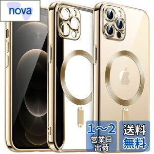 yzJETech iPhone12ProMax (12 Pro Max 6.7C`p) \tgNAP[X JYSی MagSafeCX[dΉ ϏՌ dCbLTPUJo[ (S[h)