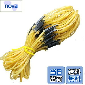 �y���������zKALOLINNA �e���փS���p�`���R ���o�[�X�����O�V���b�g 10�_�Z�b�g ���O��J�^�p���g���� �ϋv�� ���� �g���[�j���O �ւ��S�� �X�|�[�c�p