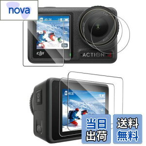 【送料無料】CYNOVA フィルム DJI Osmo Action 4 (6枚セット) カメラ レンズ保護フィルム日本旭硝子素材 Osmo Action 4 用液晶保護フィルム DJI Osmo Action4 保護フィルム 向けの 保護フィルム 超透明 指紋