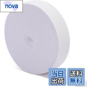 【送料無料】KALOLINNA 平ゴム 弾性バンド ウエストゴム サイズ 調整 調節 織りゴム ゴム紐 裁縫 手芸 材料 パンツのゴム 裁縫 ツール(30mm*10m,ホワイト)