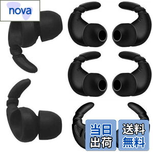 �y���������zA-Pcas �����h�~�C���[�s�[�X �J�i���^�C���z���p �C���[�t�b�N�t���C���[�s�[�X ���a�_�C��3.5-5mm�~�`�J�i���^�C���z���Ή� �\�j�[�J�i���^�C���z���p BeatsFlex�p �����h�~ ����