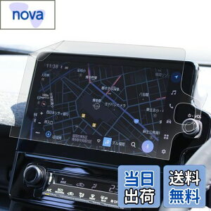 xh VG^ (2022.8`) p bPETtBbᔽ˃^Cvbir tB 10.5 C` fBXvCI[fBI p Sʕی^CvyJ[irNz { wh~ ARtB