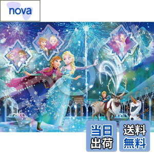 yzG|bN 500s[X WO\[pY fBYj[ G[ViXg[[V[Y AiƐ̏ (38×53cm) 74-302 ̂t wt fR[Vp[ct EPOCH