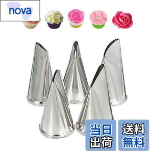 yzYFFSFDC i Ԍ^ o  Ԍ ٗpi XeX t[ t^[ P[LfR[V x[LOc[i5Zbgj