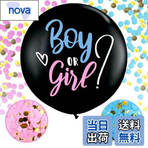 yzLausatek WF_[r[ D o[ ʔ\ TvCY p[eB[ \ WF_[r[o[  RtFbeB j̎q ̎q Ԃ Boy OR Girl