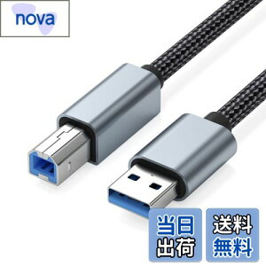 yzv^[P[u (2m, O[) Suptopwxm USB2.0P[u ^CvAIX - ^CvBIX ϋviC҂ 480Mbpsf[^] CanonAGv\AuU[ Ȃǂ̃v^[ Fax 