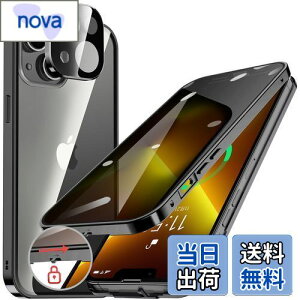 HGUTREYy`h~E|bvAbv{^z iPhone13 p P[X ybNtzyXgbvz[tž^Yی 9HKX ӂ13P[X ϏՌ A~ op[ 