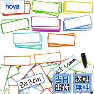 yz80 }OlbgV[g 8Fx10 1.5mm ̓}Olbgl[v[gx CzCg{[h V[g ytĂ܂ ΃V[g ①Ƀ}Olbgx J