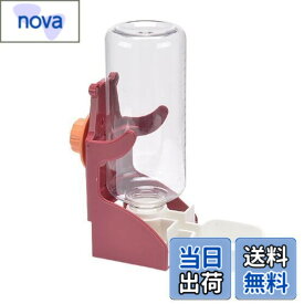 【送料無料】DIZLAS ペット 水飲み器 給水器 給水ボトル うさぎ 犬 猫 フェレット 小動物 ケージ用 取り付け(レッド)