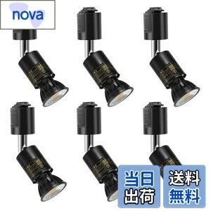 【送料無料】Pispoer ダクトレール用スポットライト - E26口金LED電球付き- 5.5W(ハロゲン電球60W相当)RA95 550LM 非調光 ビーム角90度-ダクトレールライト-付 LED電球 昼白色5000K+ブラック 器具セット